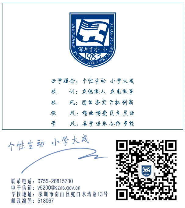 刻苦训练篮球时如何避免受伤的建议_0