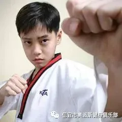 篮球力量训练计划表图片_0